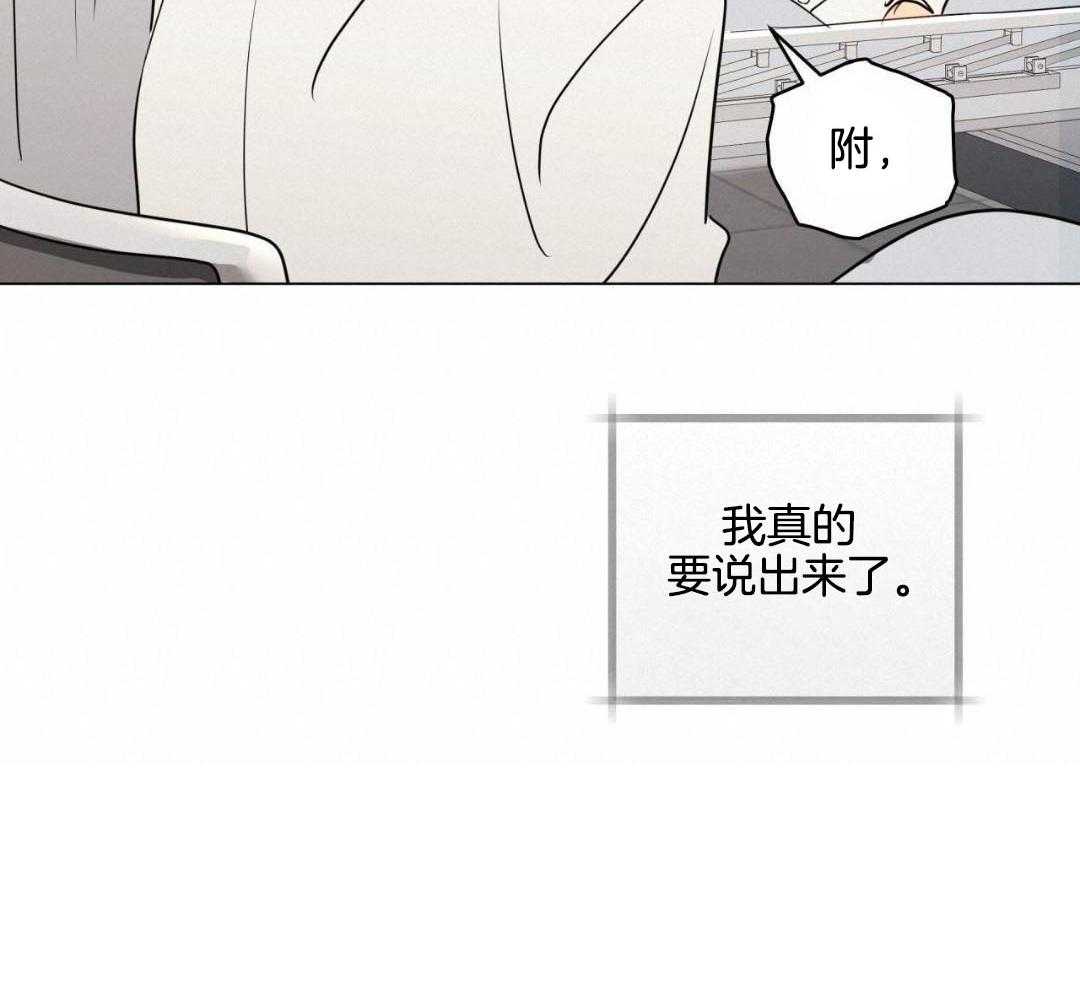 第126话16