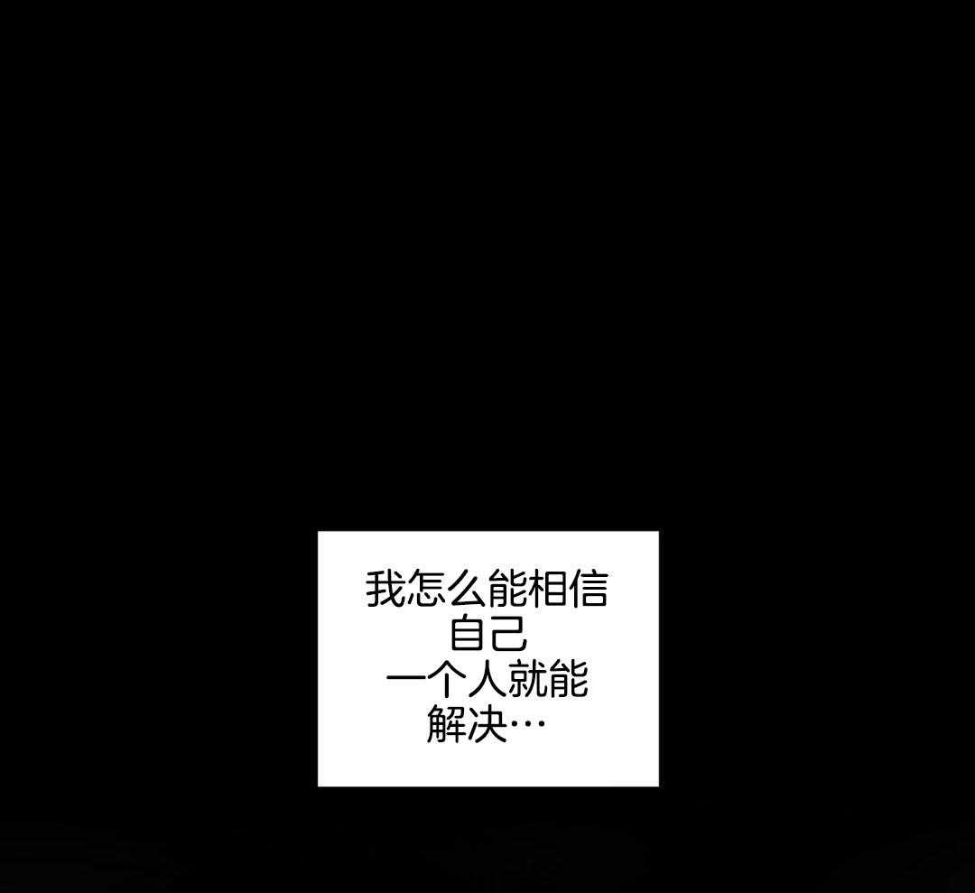 第126话10