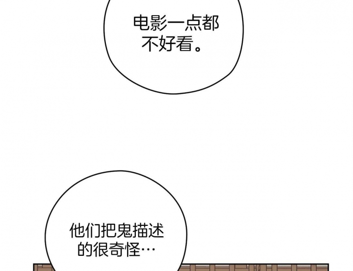 第52话85