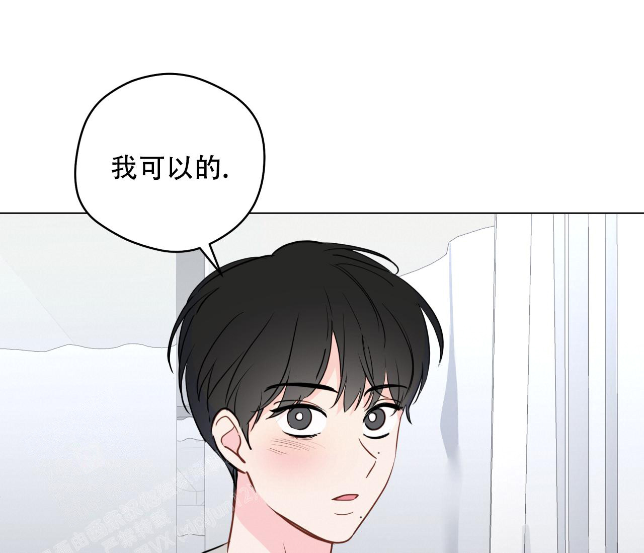 第128话100