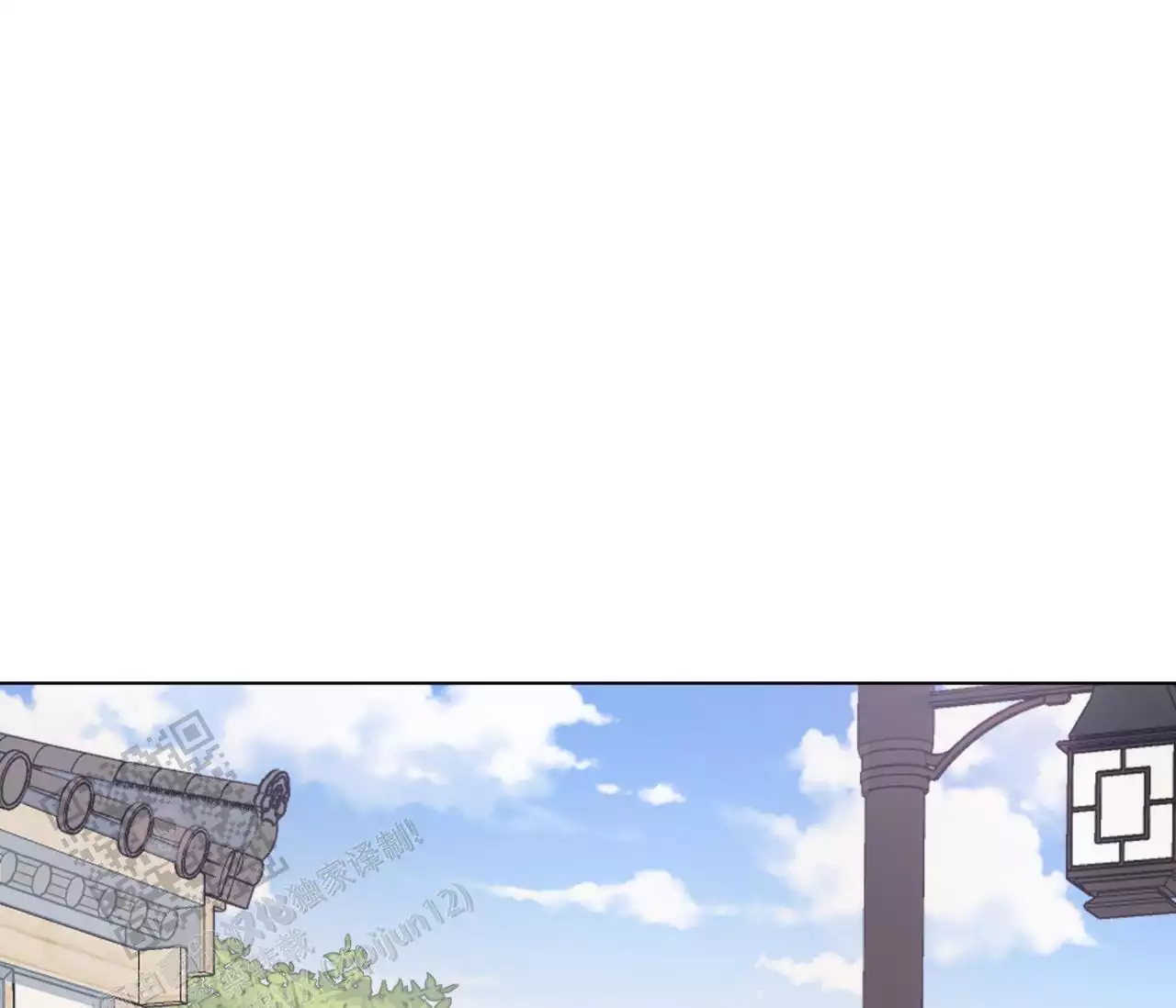 第137话30