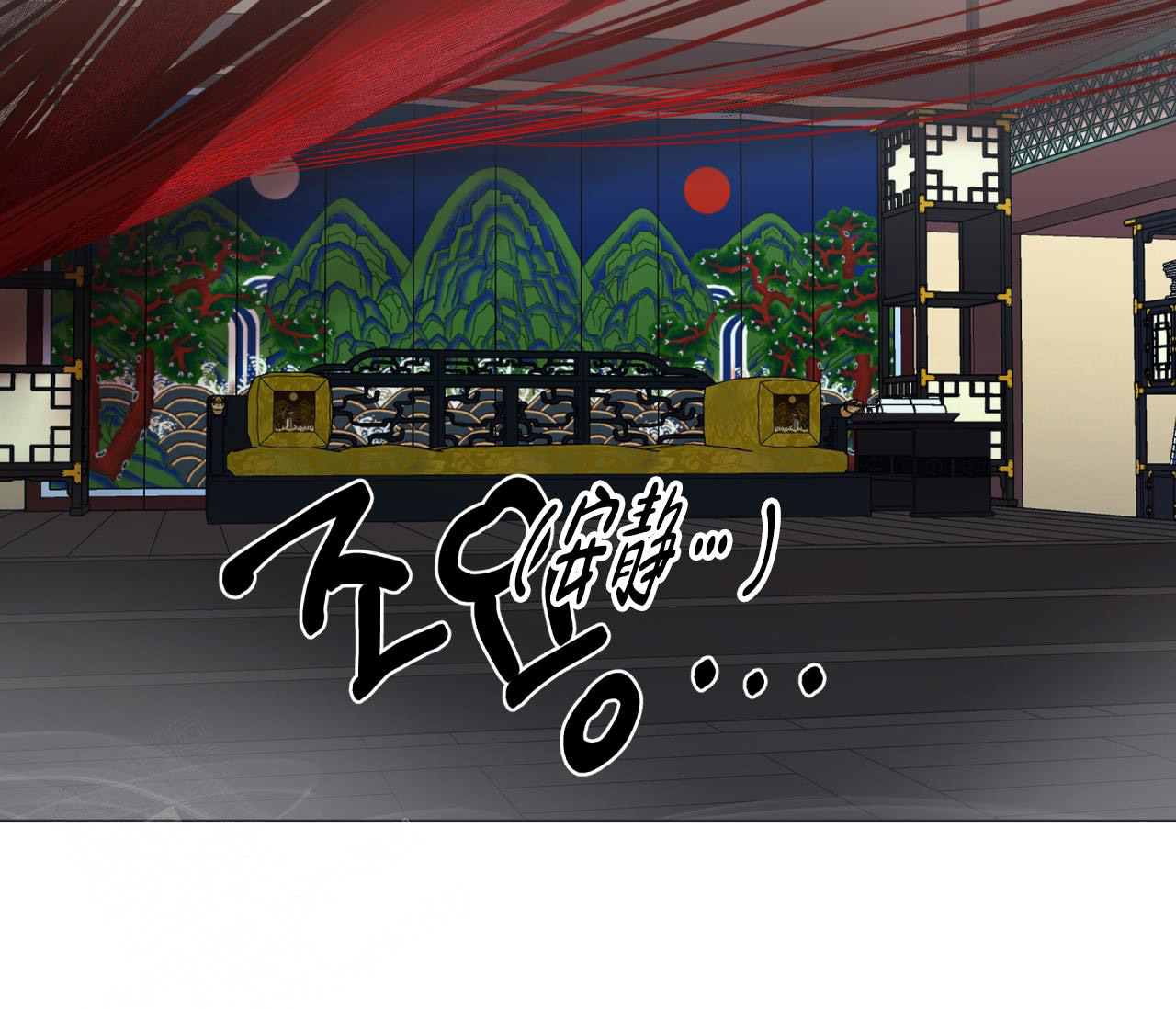 第130话106