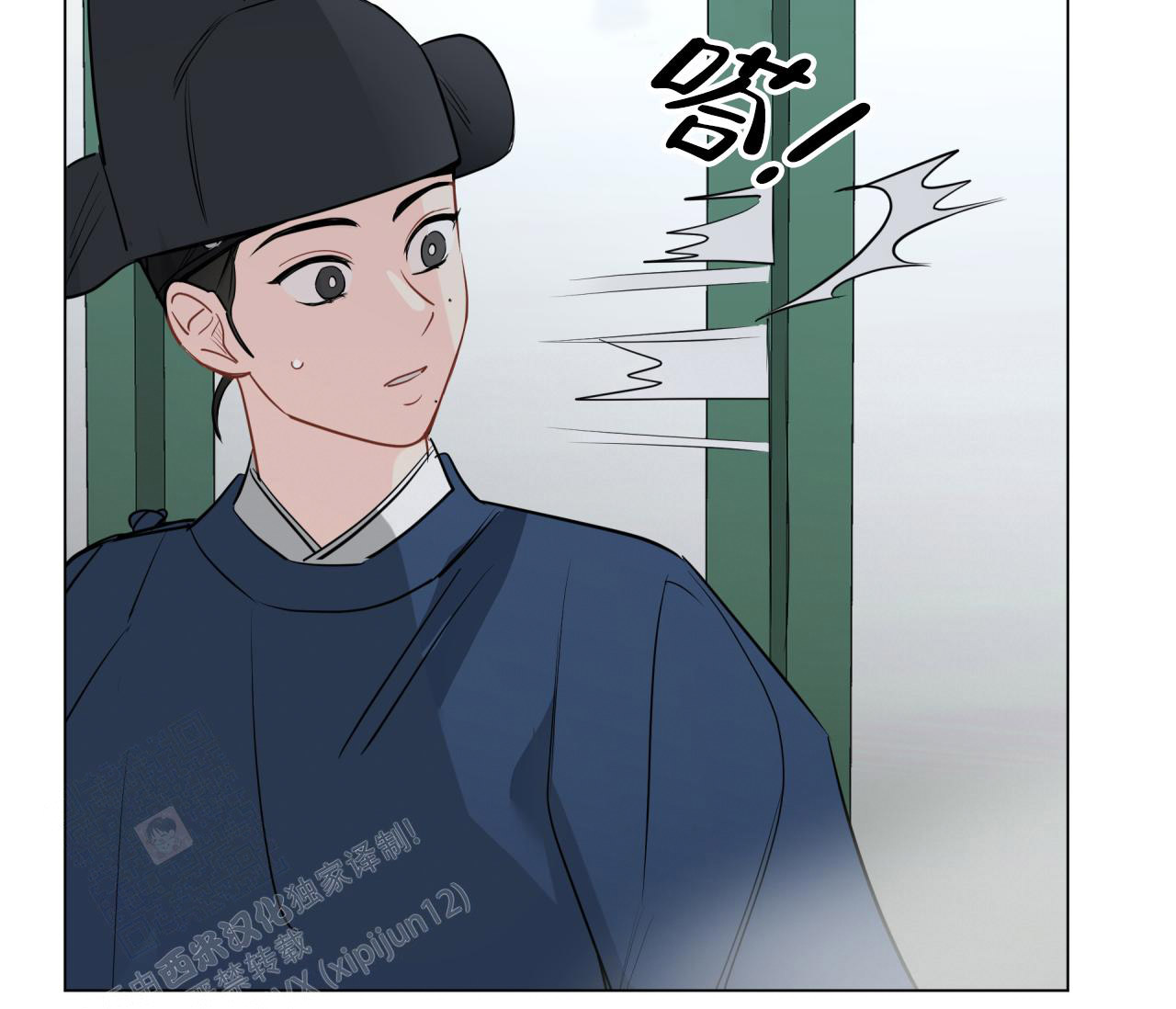 第130话96
