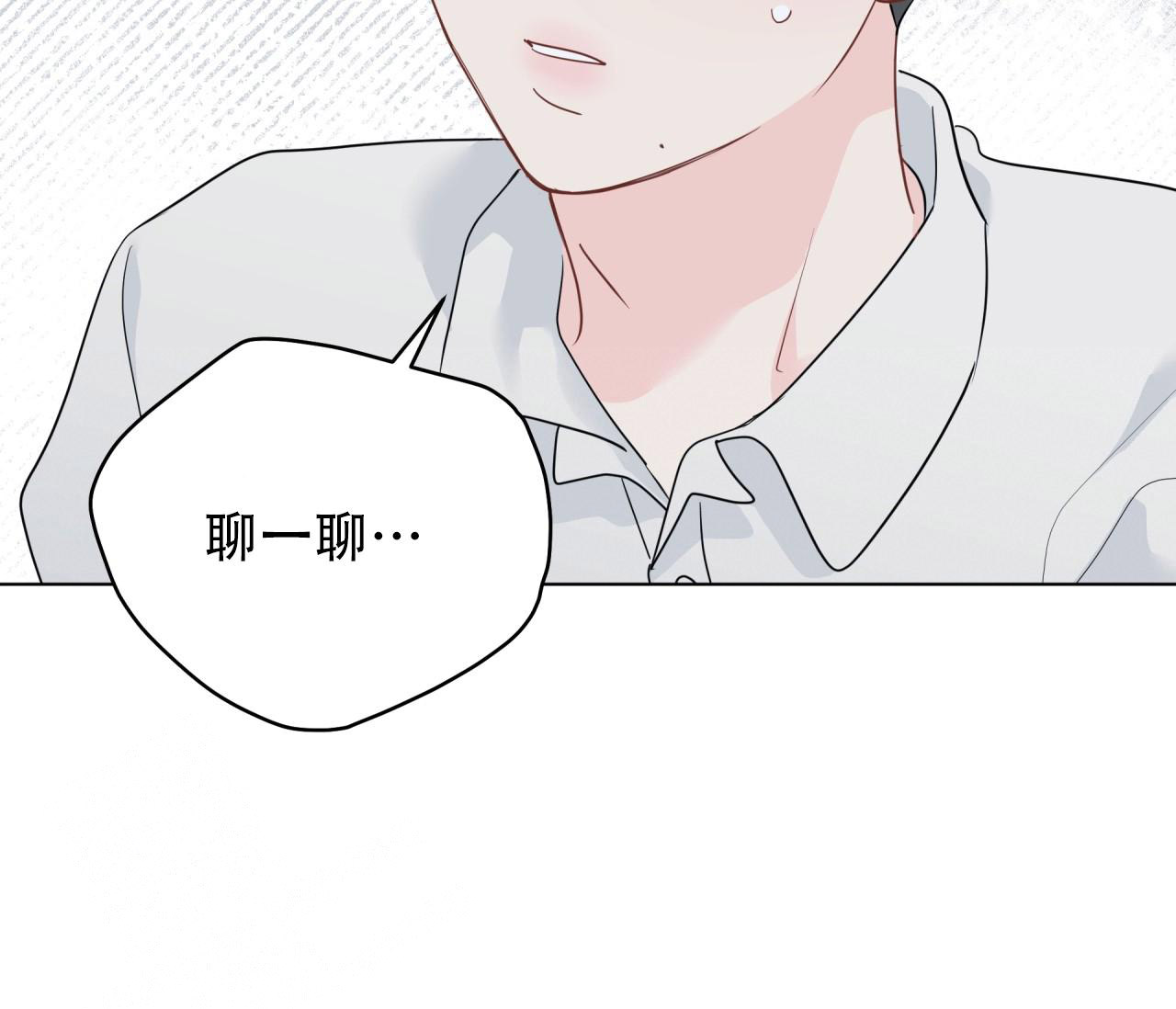 第135话43