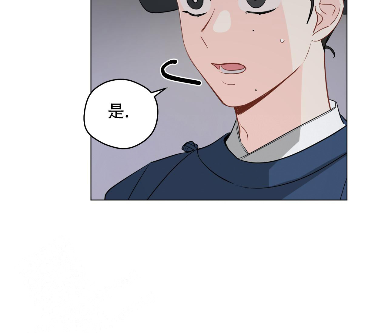 第130话98