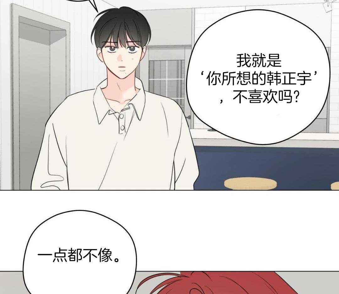 第119话4