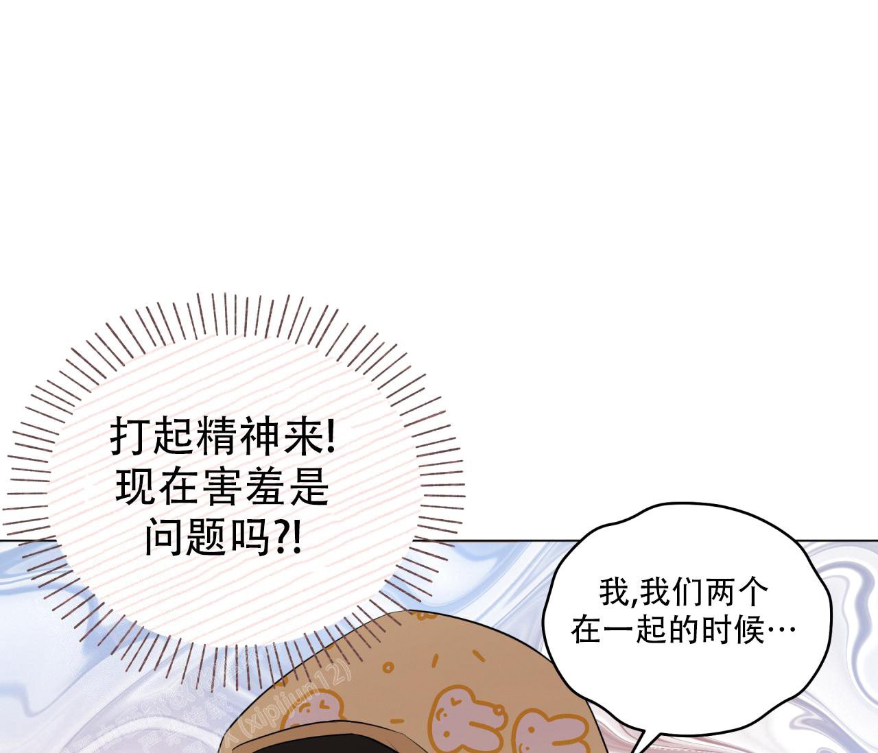 第127话41