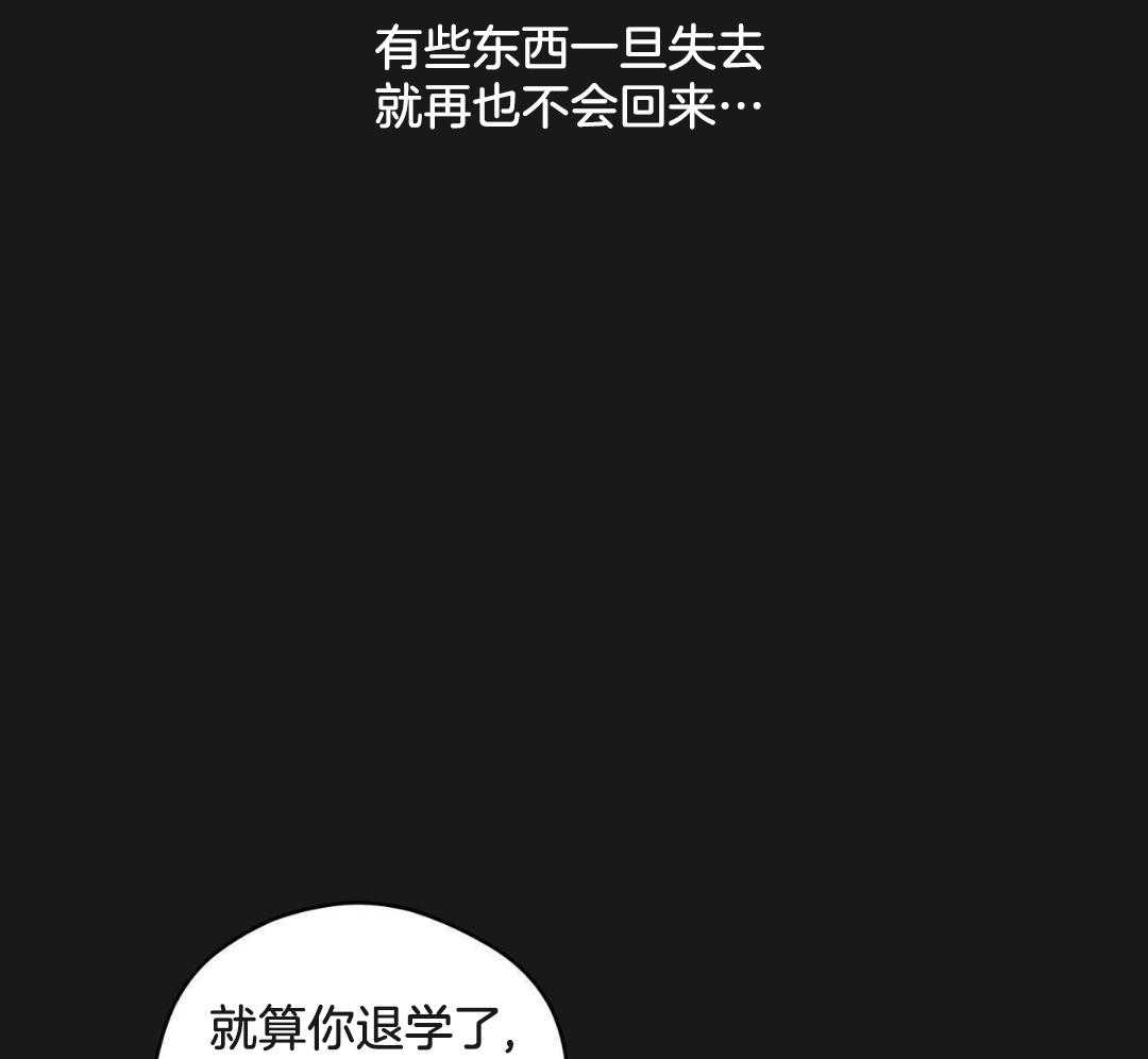 第123话21