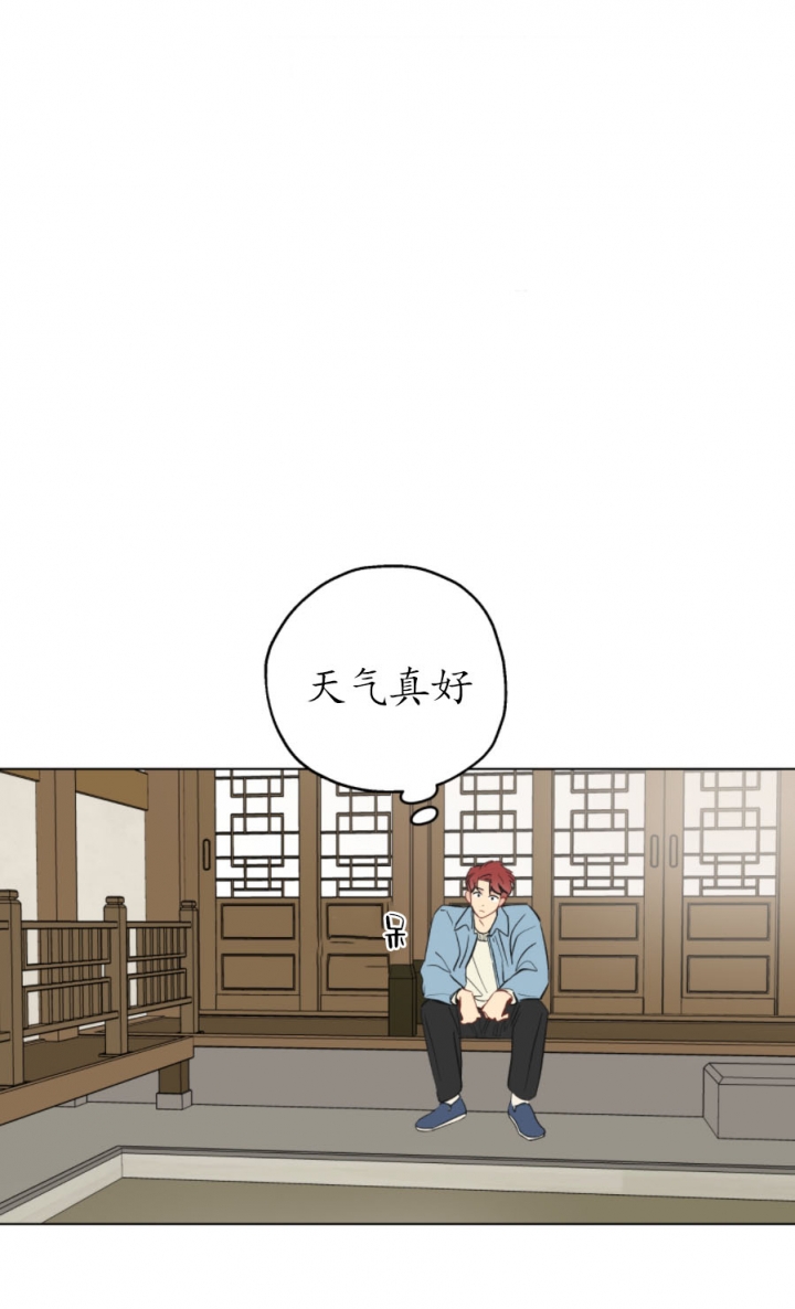 第1话13