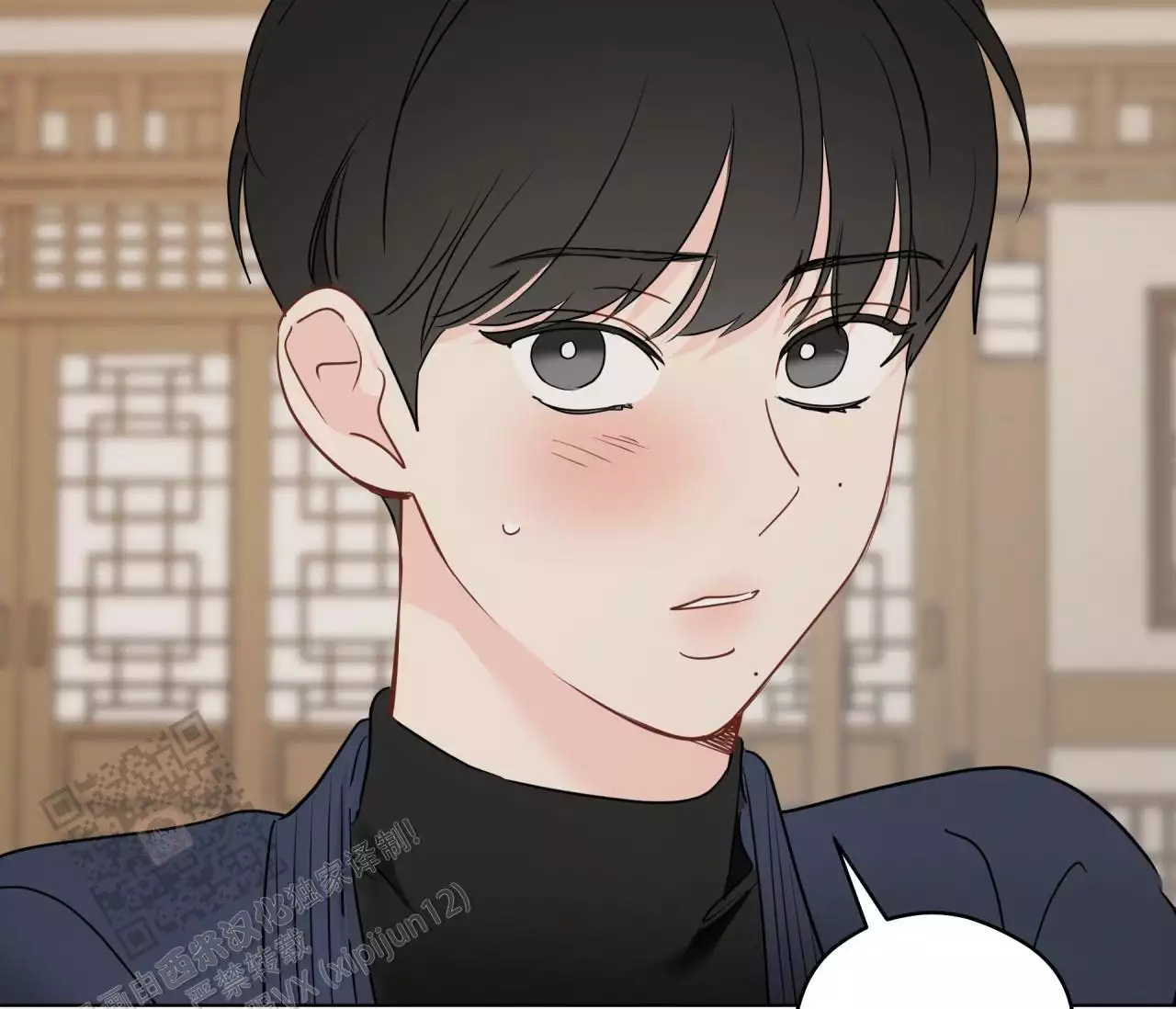 第137话28