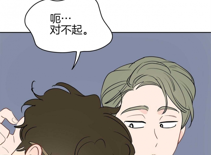 第42话5
