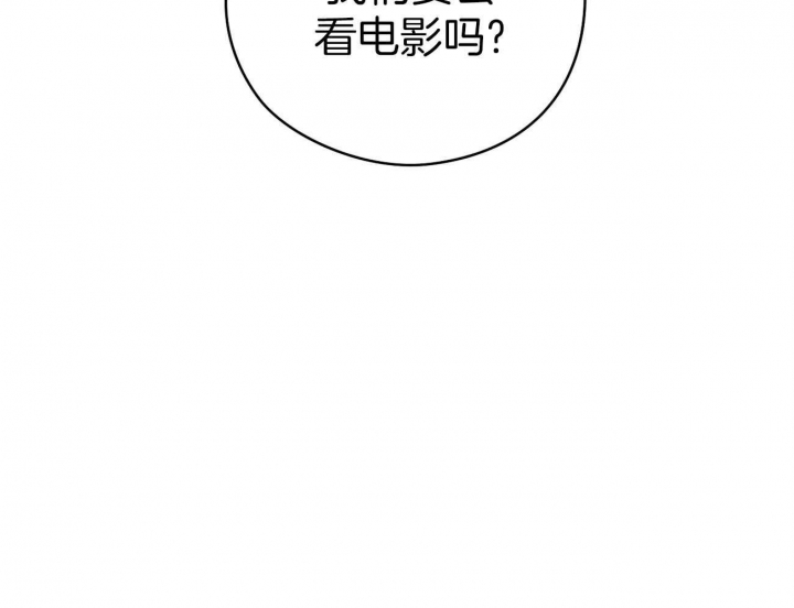 第51话40