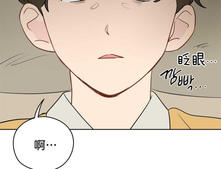 第41话12