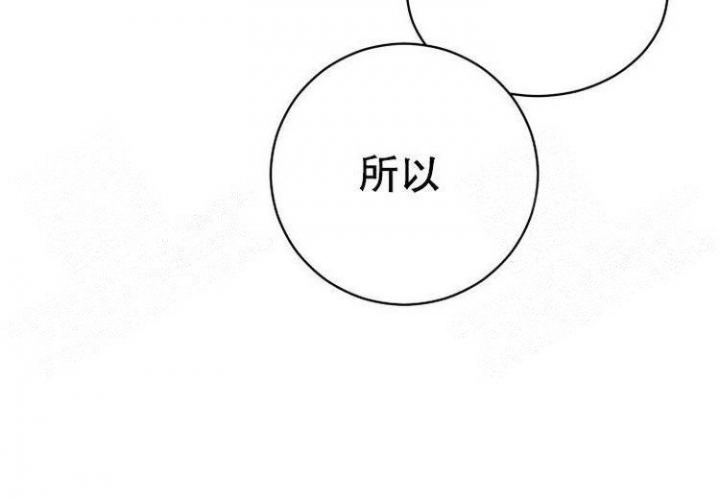 第5话5