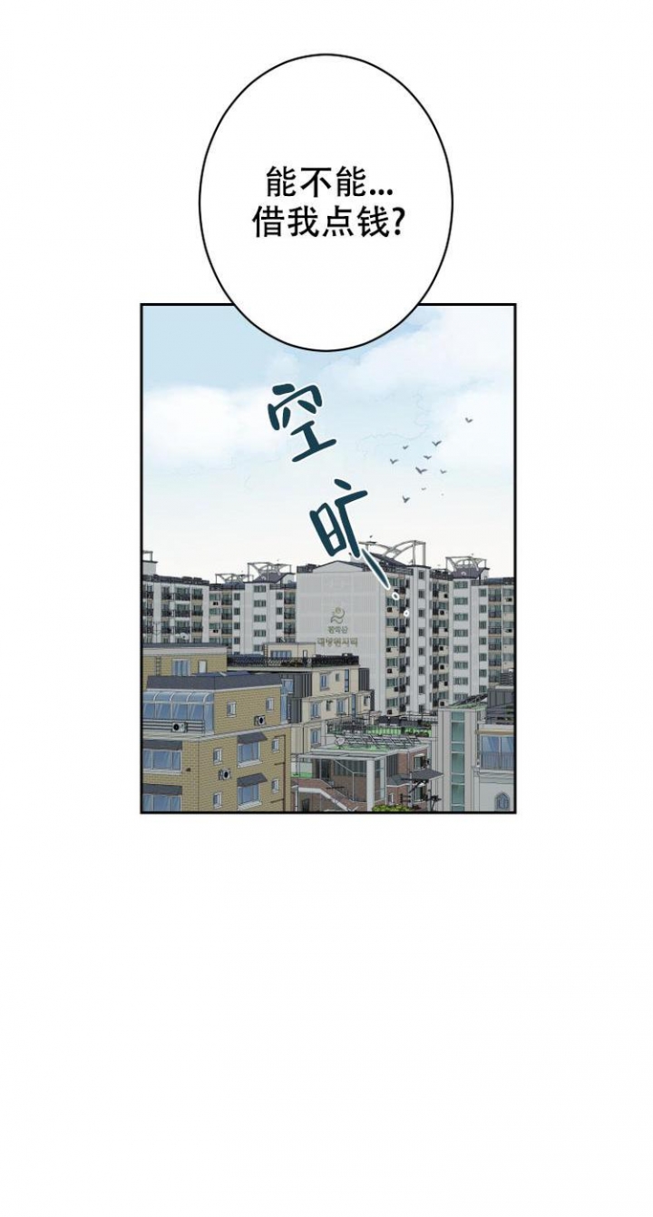 第1话5