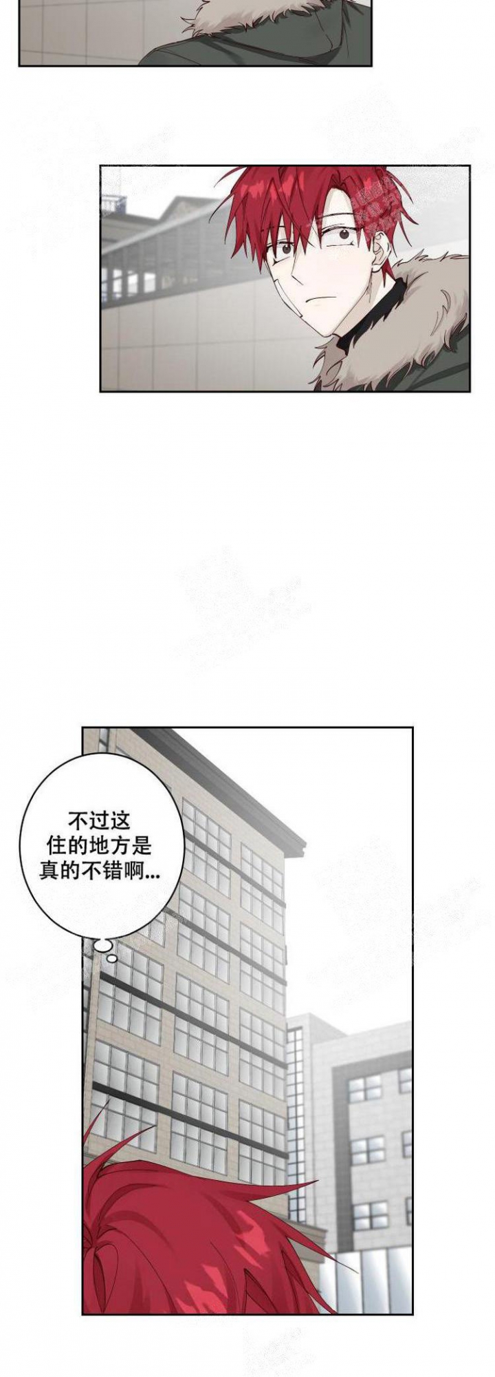 第8话13
