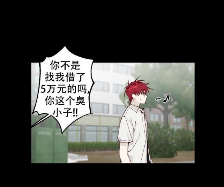 第3话12