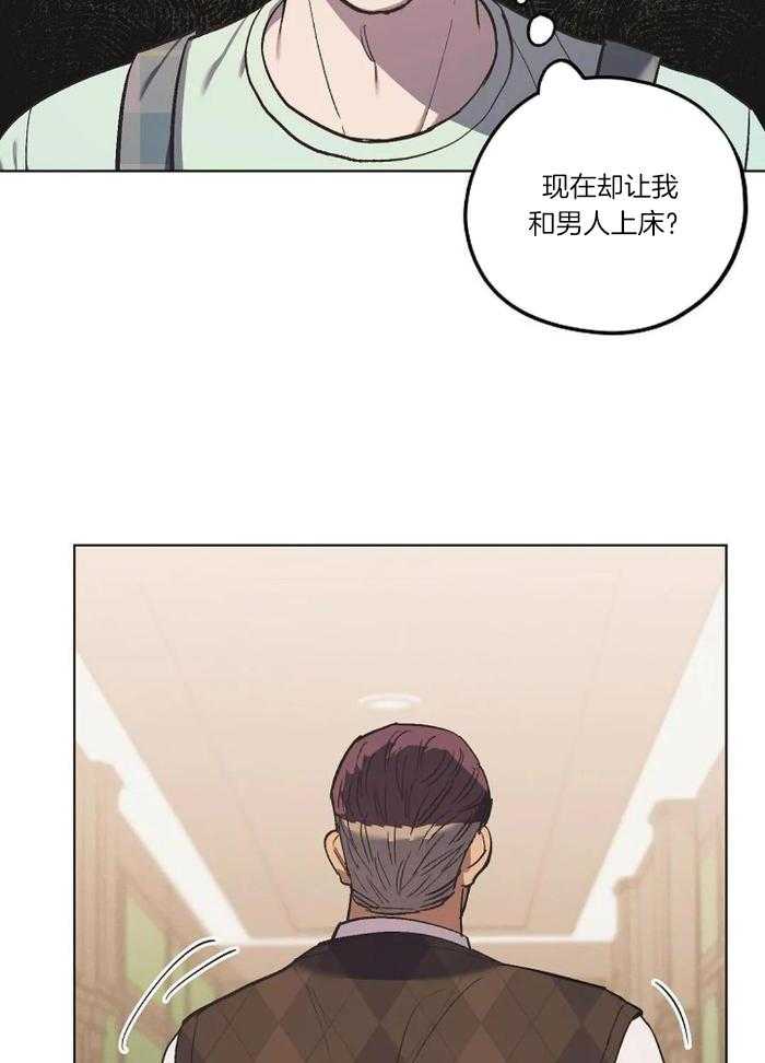 第40话24