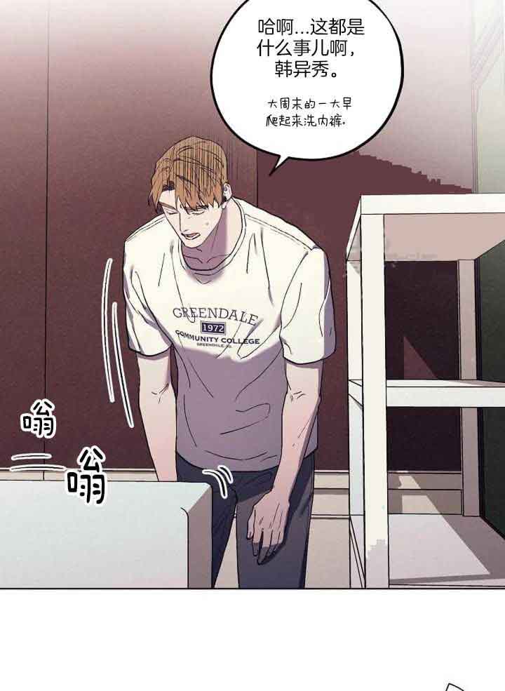 第36话7