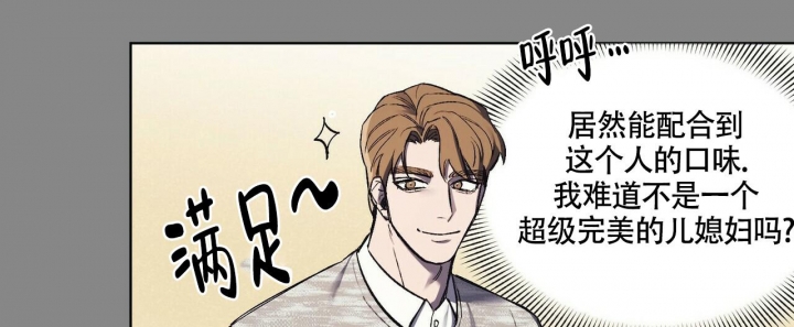第9话35