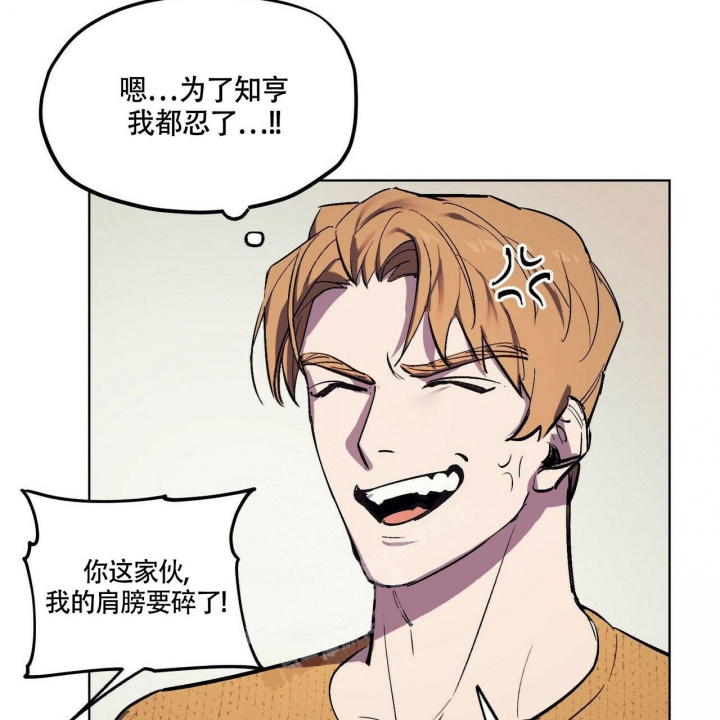 第4话16