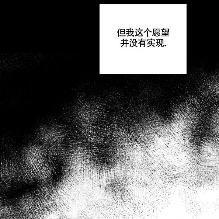 第14话23