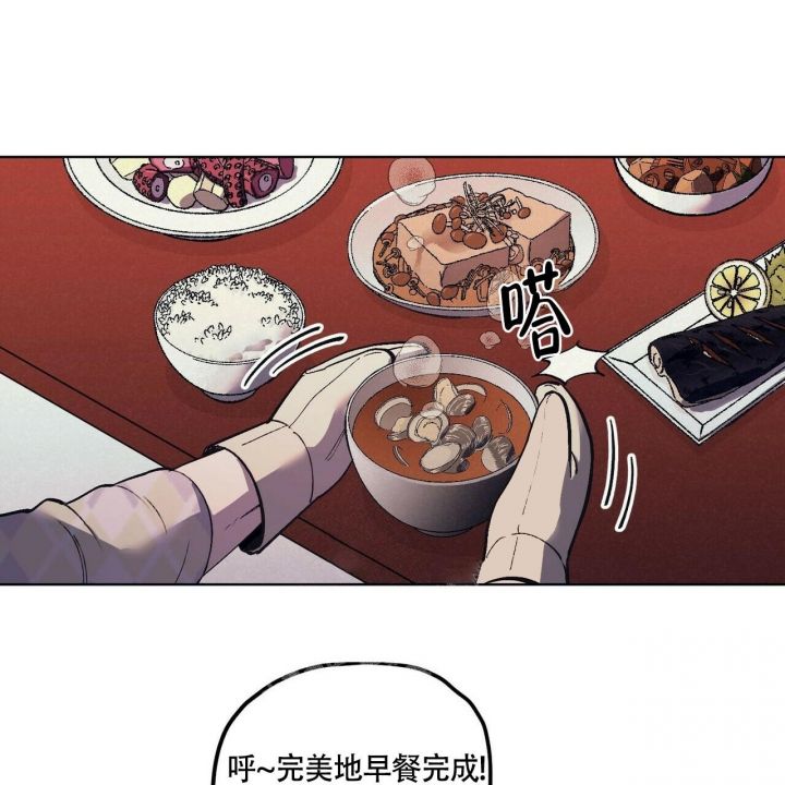 第9话2