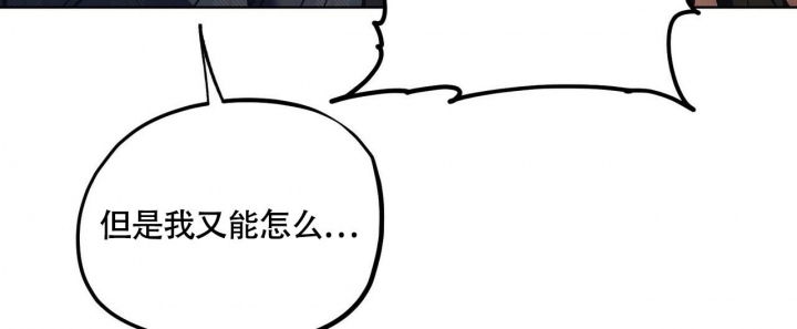第16话13
