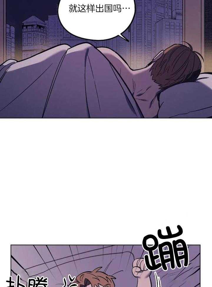 第33话16