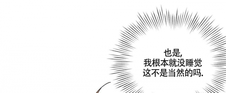 第6话58
