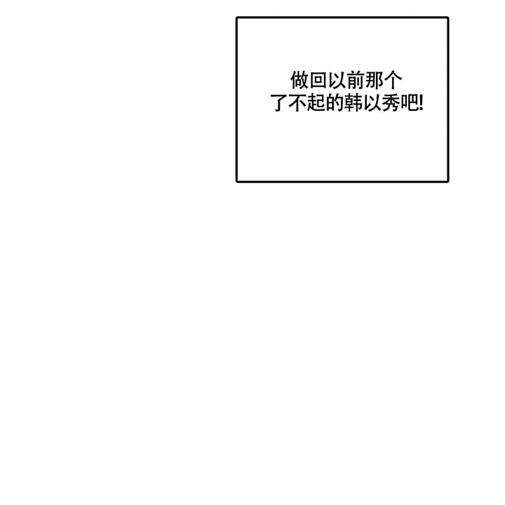 第8话31