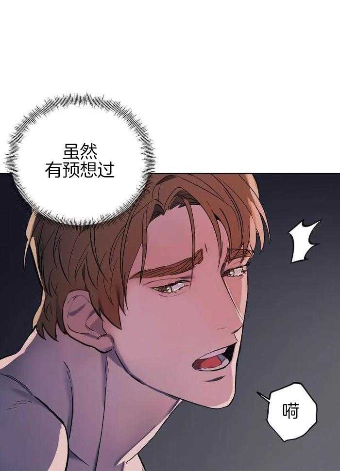 第45话19
