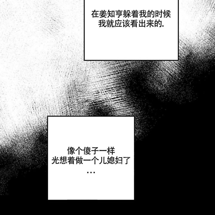 第5话22