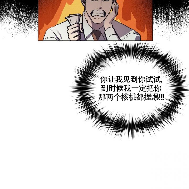 第14话27