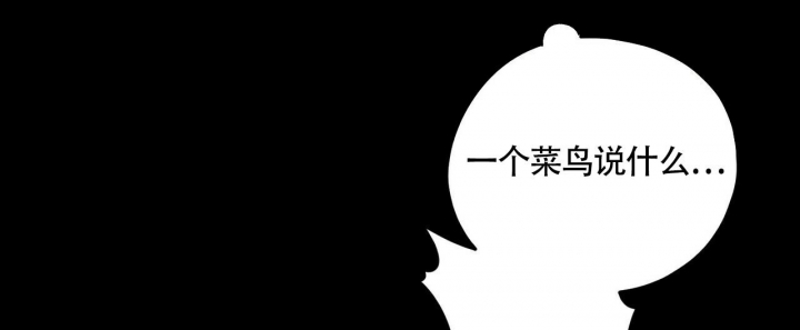 第14话5
