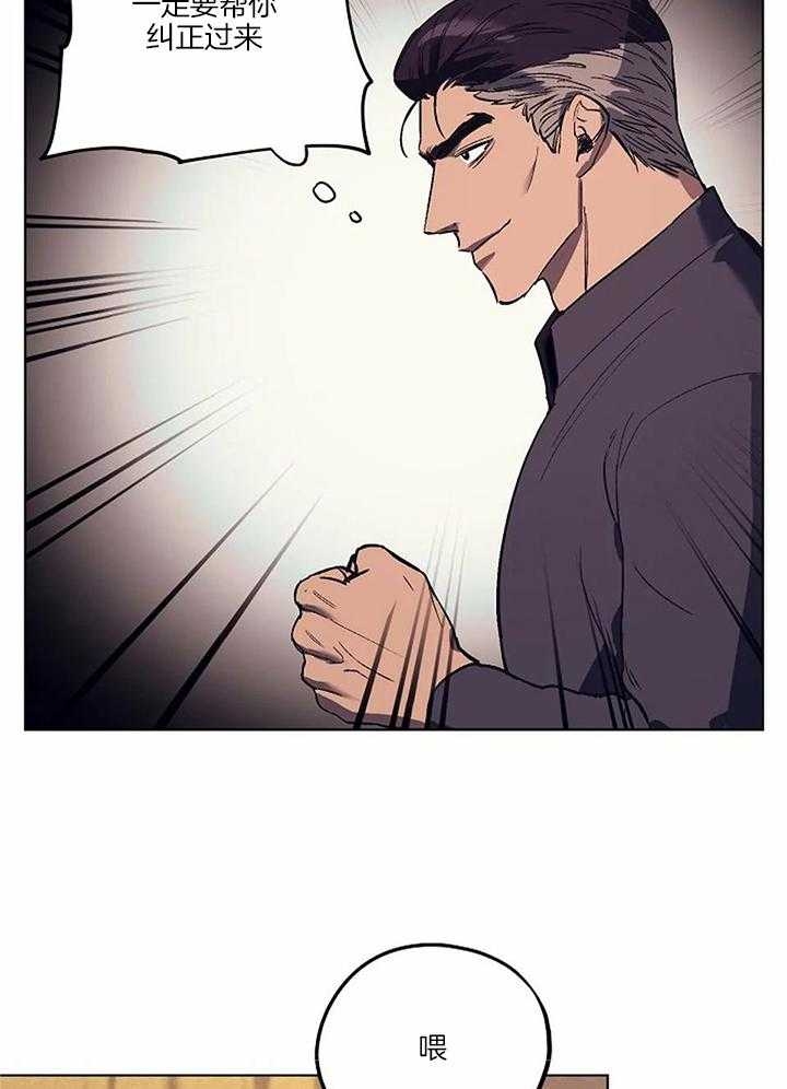 第21话28