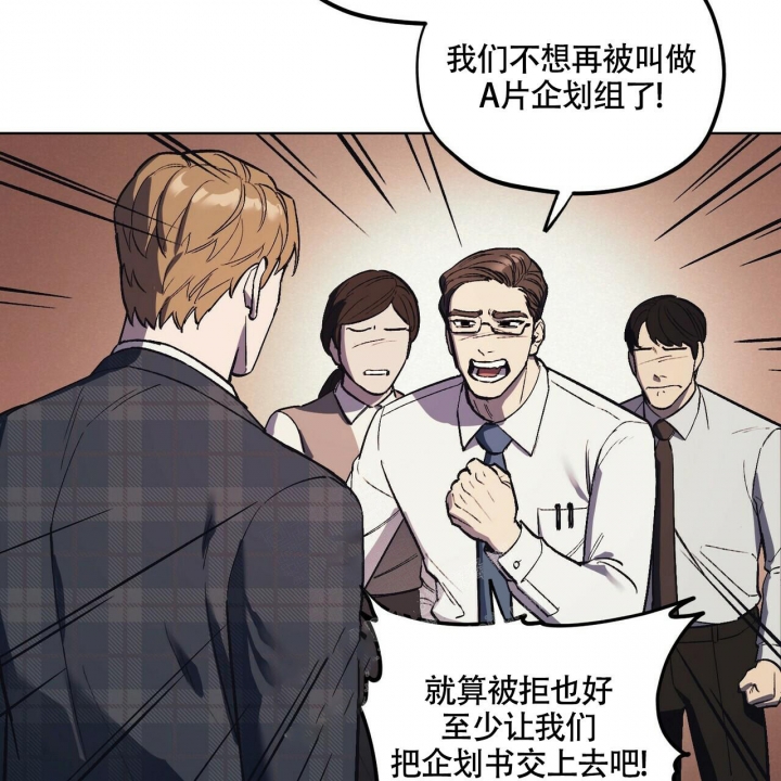第16话12