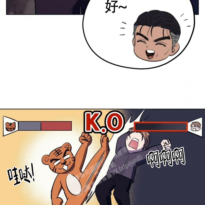 第25话13