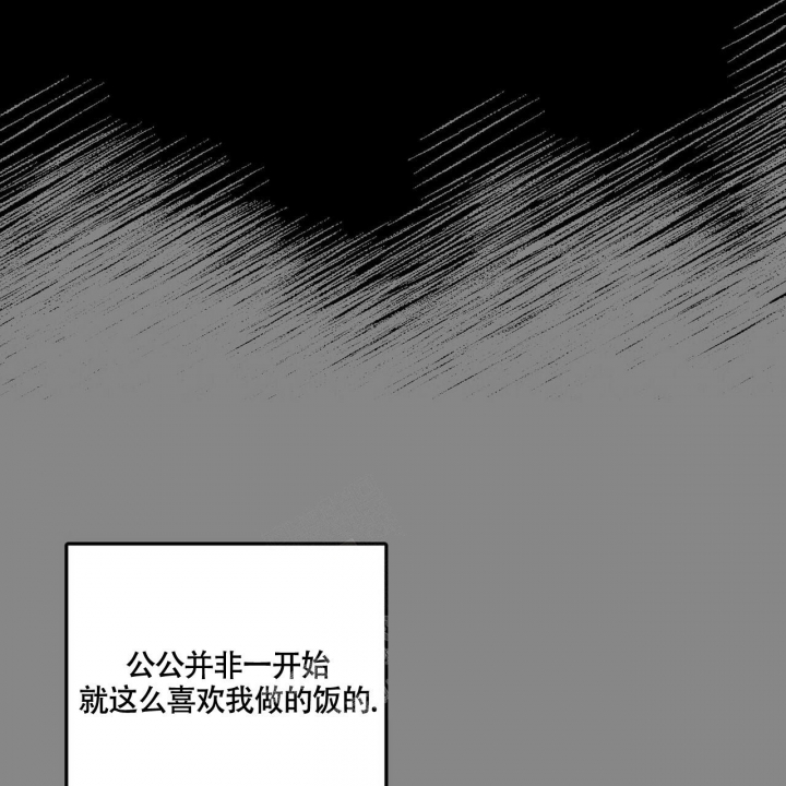 第9话17