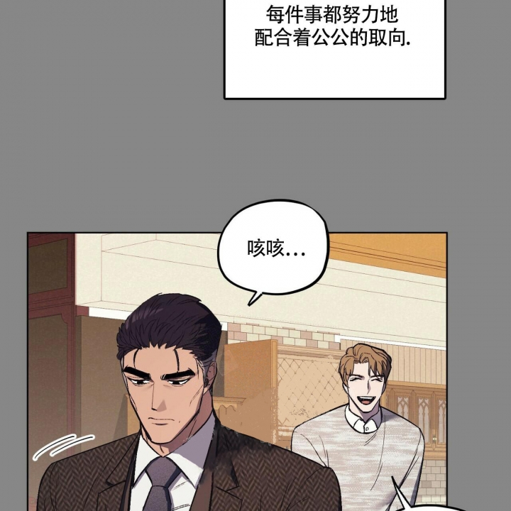 第9话33
