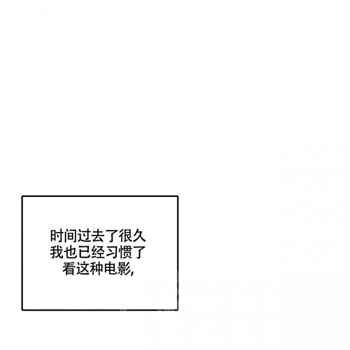 第26话12