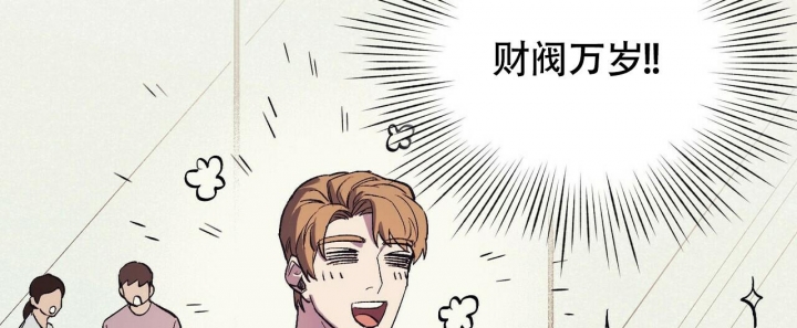第11话51