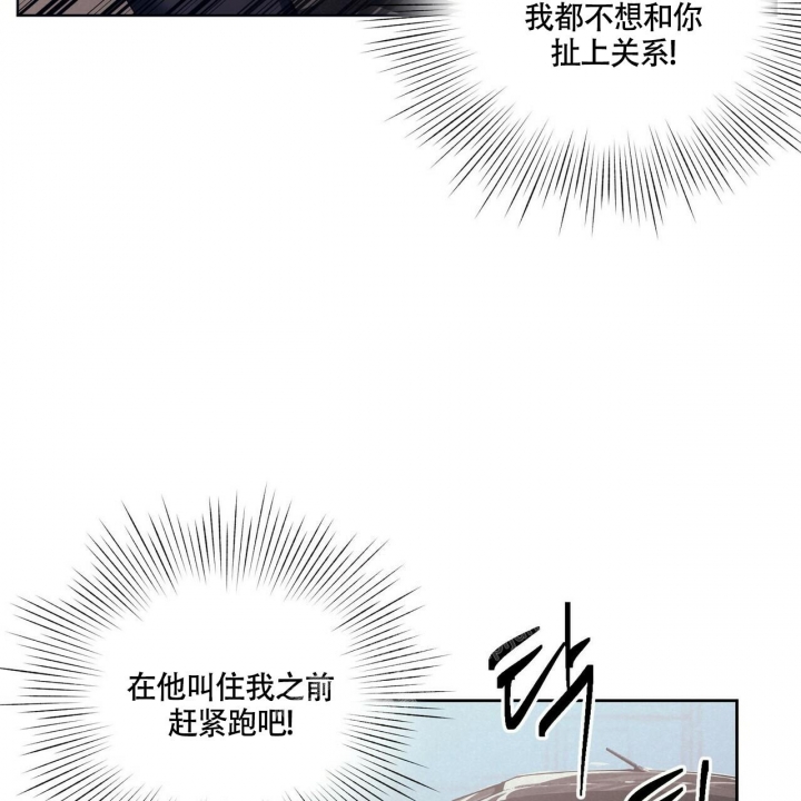 第7话48
