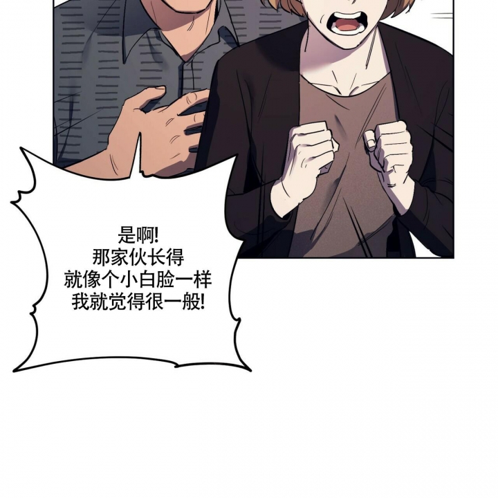 第8话19