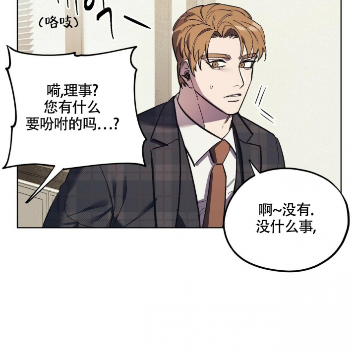 第14话37