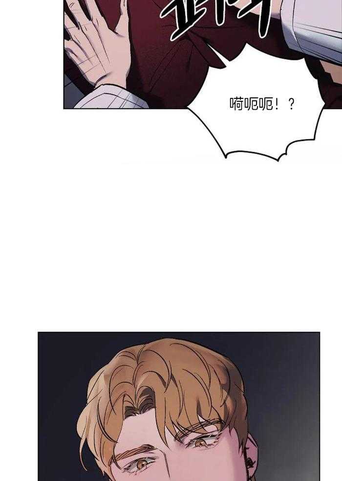 第43话6