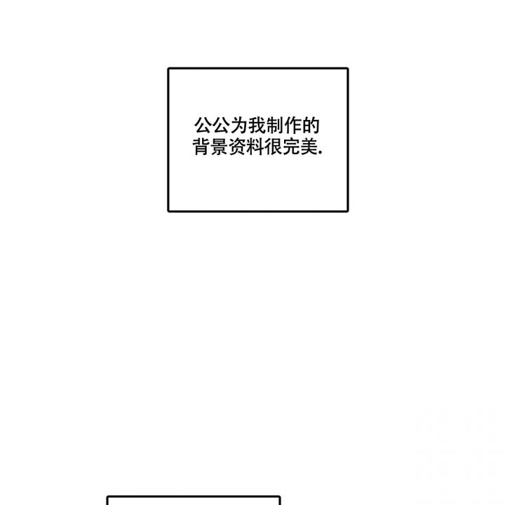 第11话12