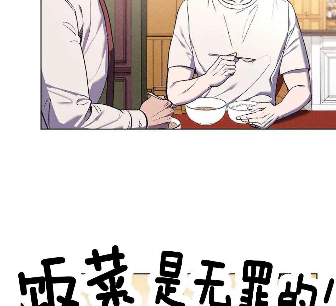 第52话39