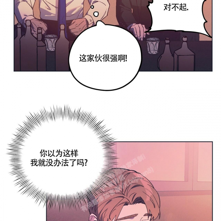 第27话23
