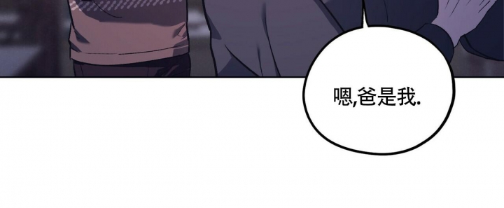 第25话6